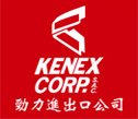 kenex-corporation.jpg